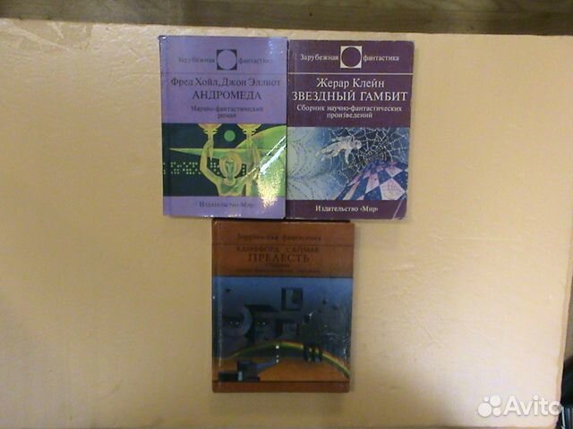 Зарубеж. ф-ка, 1966-1999гг