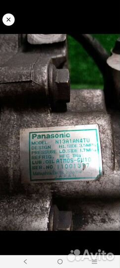 Компрессор кондиционера на Мазда