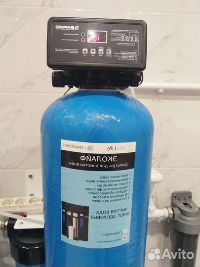 Фильтр для воды