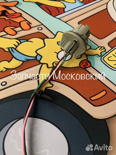 Патрон фонаря стоп сигнал габариты Solaris 2