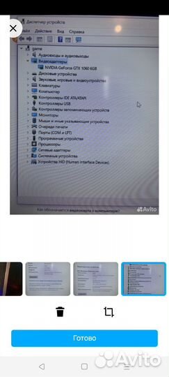 Видеокарта nvidia geforce GTX 1060 6GB