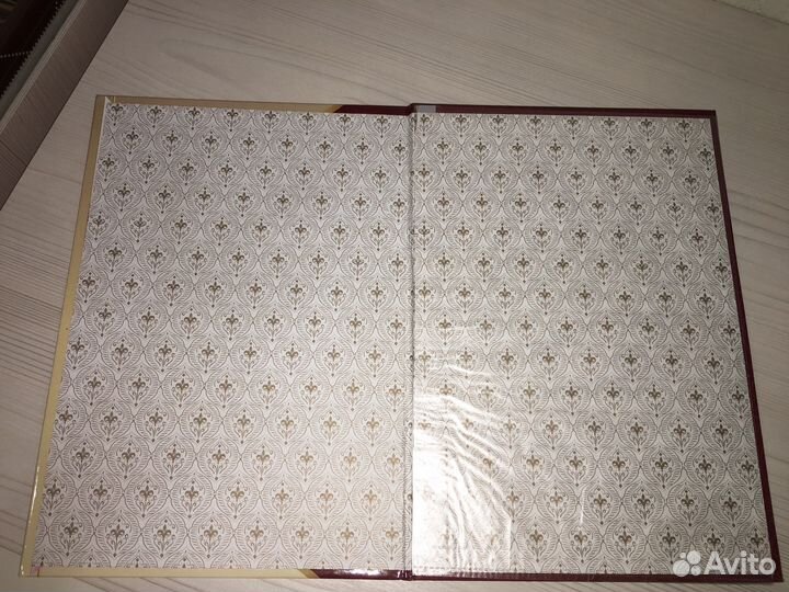 Папка свидетельство о браке