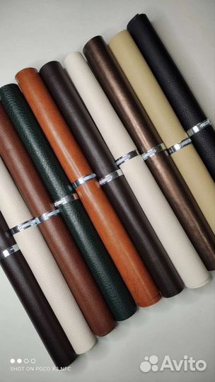 Наборы кожзама