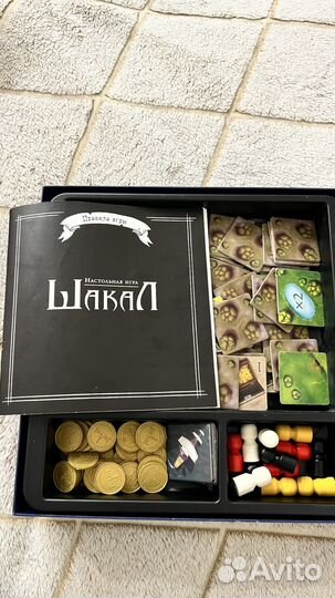 Настольные игры Шакал