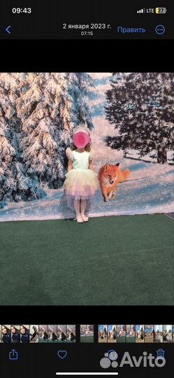 Платье для девочки