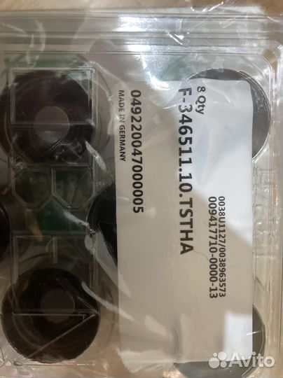 Гидрокомпенсаторы ваз