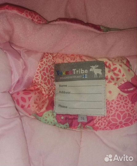 Комбинезон зимний 74