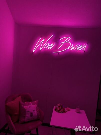 Вывеска продам