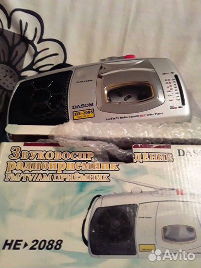 Радиоприемник Сигнал 402. Dasom