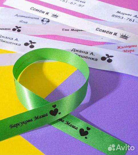 Бирки, термобирки, именные этикетки