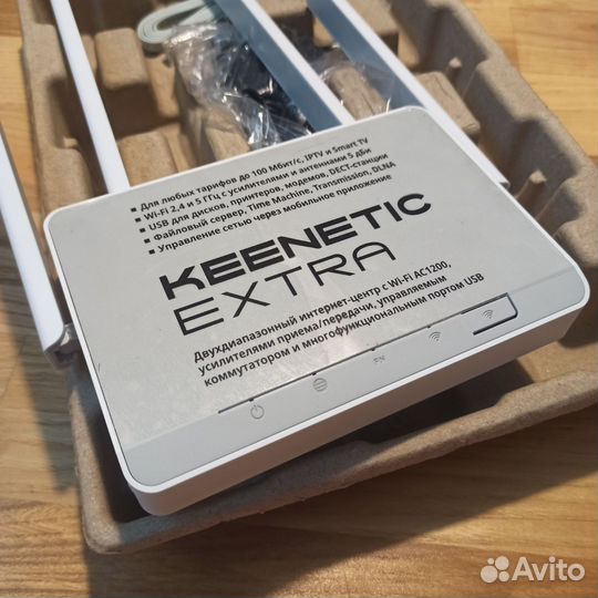 Роутер Keenetic Extra KN-1710