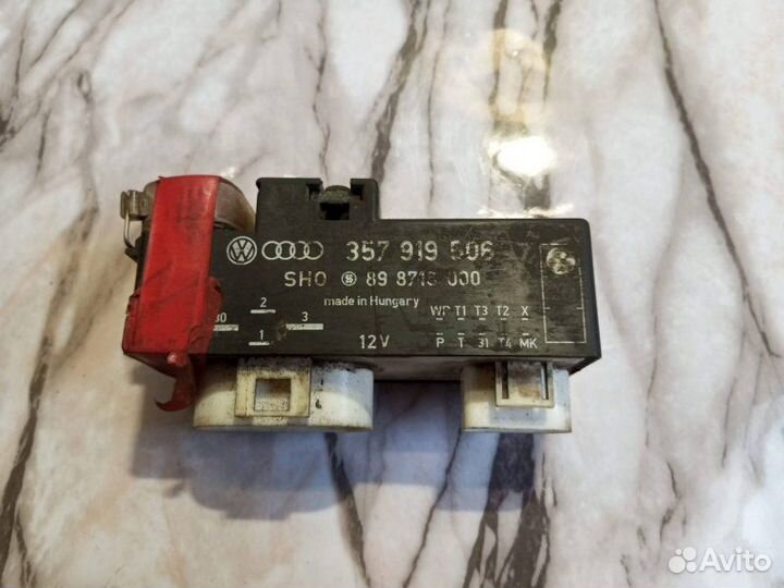 Блок управления вентилятором радиатора Volkswagen