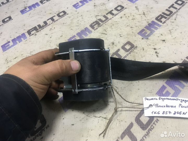 Ремень безопасн. задний левый Фольксваген Гольф 5