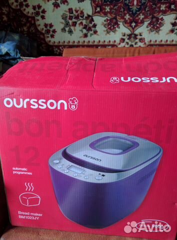 Хлебопечка Oursson bm1023jy