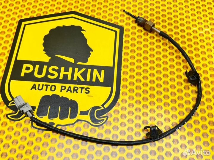 Датчик температуры выхлопных газов Kia Sorento