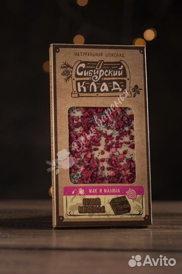 Белый шоколад ручной работы