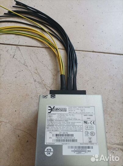 Серверный блок питания с 12 и 5 вольтовыми линиями