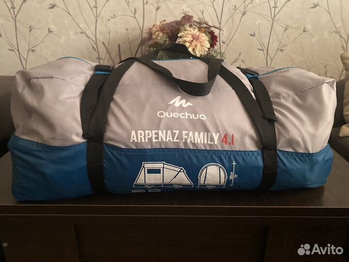 Продам фидера