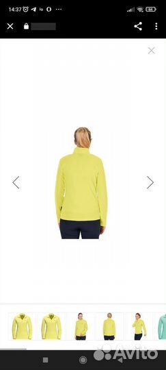 Флиска Jack Wolfskin, 42-44