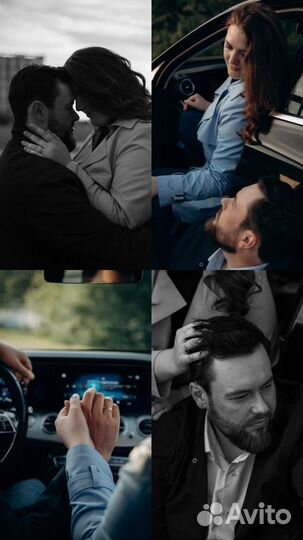 Фотограф Москва