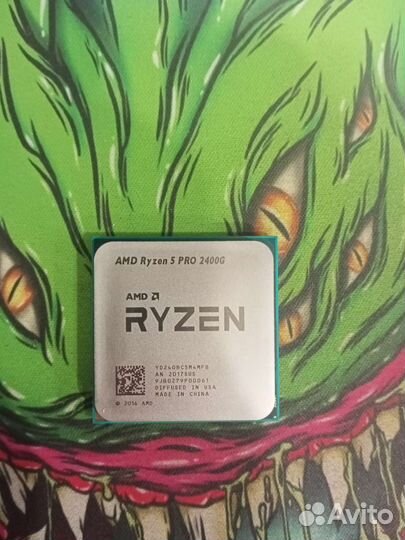 Процессор Ryzen 5 pro 2400g
