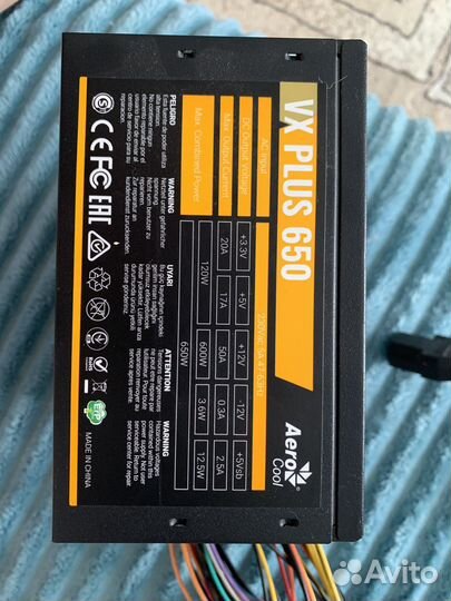 Блок питания VX plus 650W