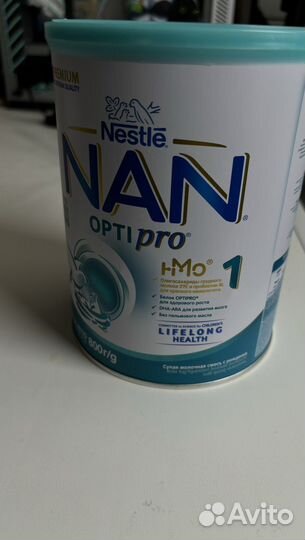 Детская смесь от 0 до 6 месяцев