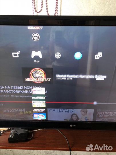 Ps3 прошитая 500гб 30игр