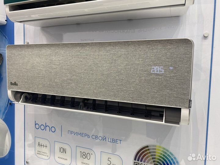 Сплит-система инвертор Ballu bsni-10HN8