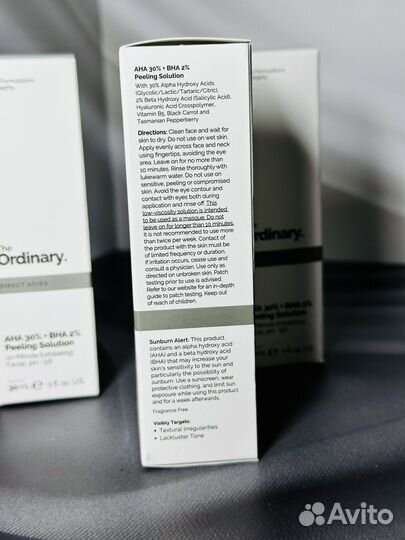 Кислотный пилинг The Ordinary AHA 30 + BHA 2