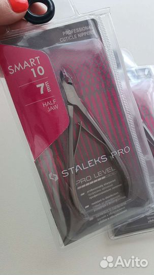 Кусачки Staleks Pro в ассортименте