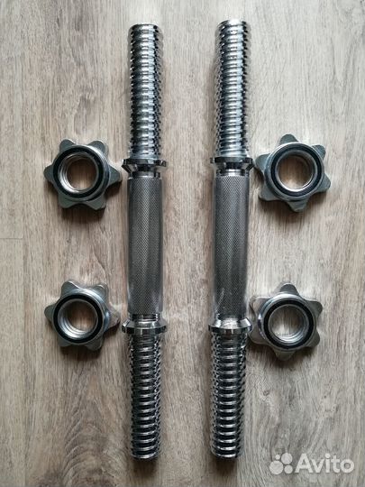 Гриф стальной 30x360 мм Torneo