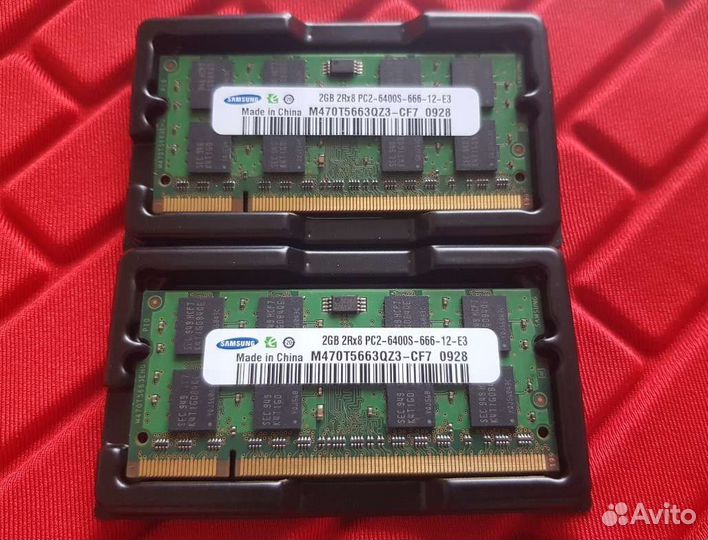 Samsung Ddr2 2Гб 5300S 6400S