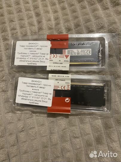 Оперативная память ddr4 16gb 3200 hyperx fury