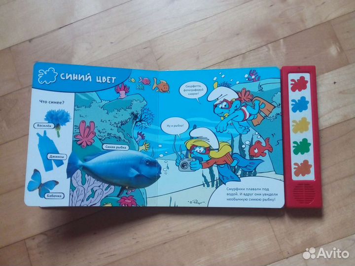 Музыкальные книжки 