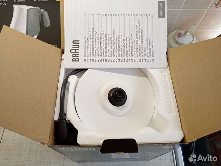 Чайник braun новый