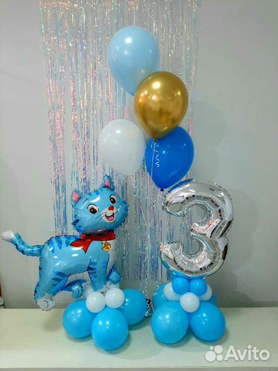 Воздушные шары Светлоград