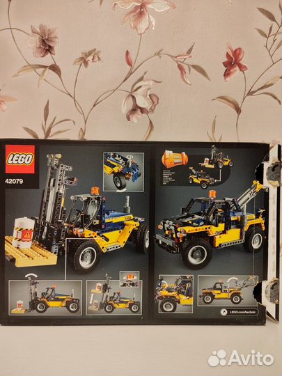 Lego technic 42079