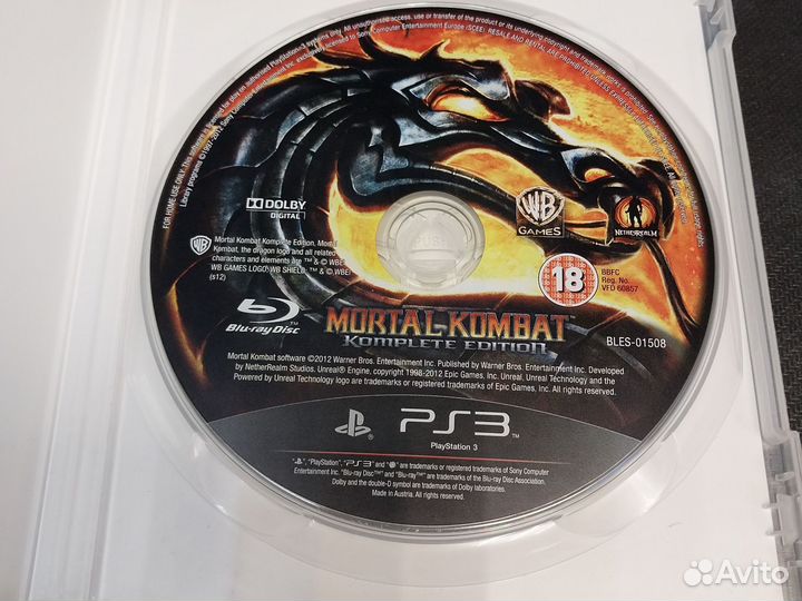 Мортал комбат ps 3/магазин Арбат
