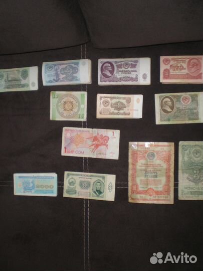 Продам банкноты и монеты