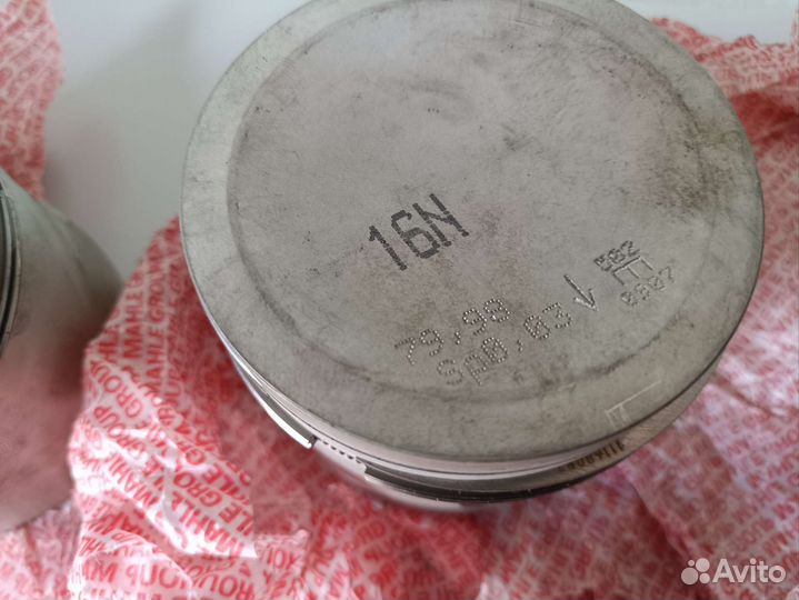 Поршни mahle 0345402