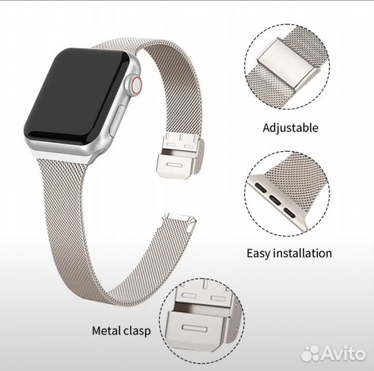 Ремешок для apple watch (38-40-41)