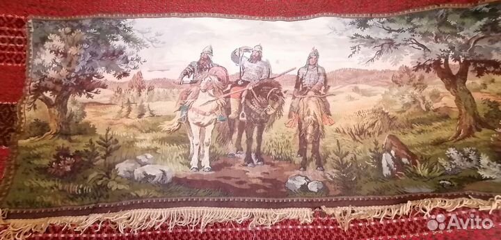 Гобеленовый ковер СССР Три богатыря