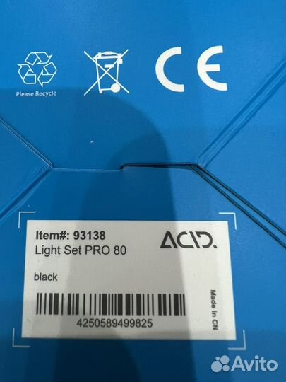 Набор фонарей Cube acid PRO 80