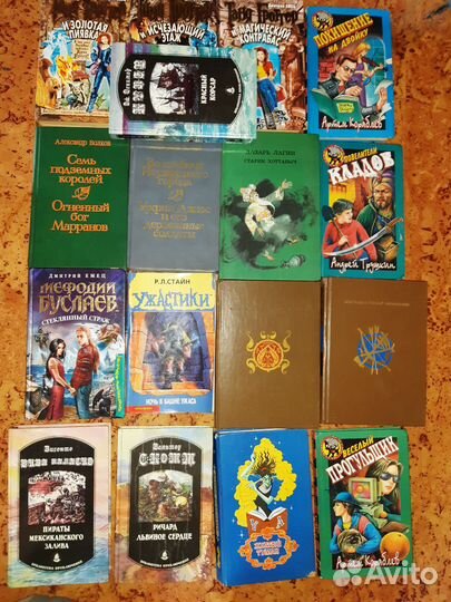 Детские книги