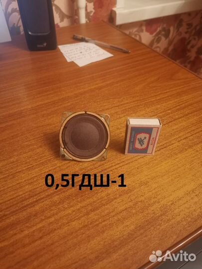 Винтажные динамики и др