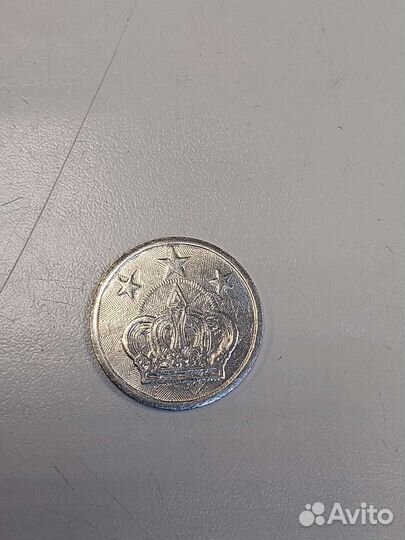Монеты серебряный