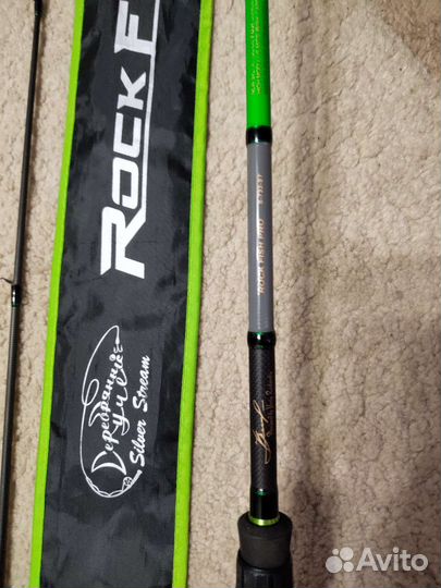 Спиннинг Серебряный ручей Rock Fish Pro S732