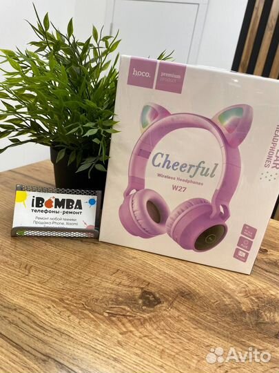 Bluetooth-наушники Hoco W27 полноразмерные Ушки