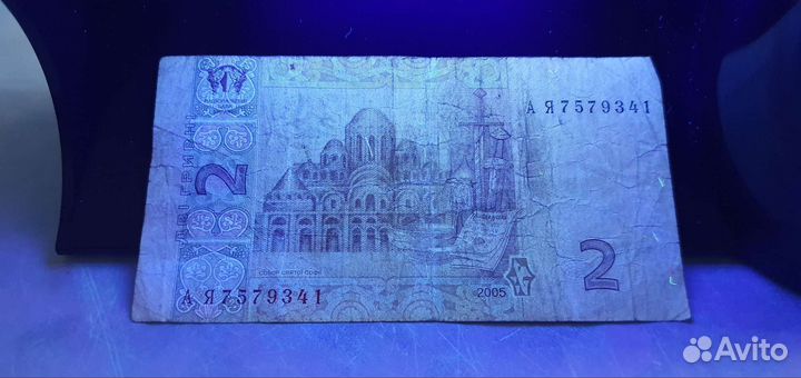 Детектор банкнот Assistant 025